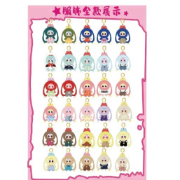 BABY THREE MACARON LITTLE BUNNY V2 PLUSH